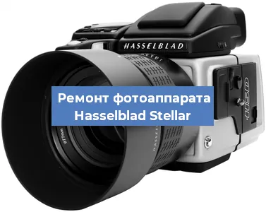 Замена дисплея на фотоаппарате Hasselblad Stellar в Санкт-Петербурге